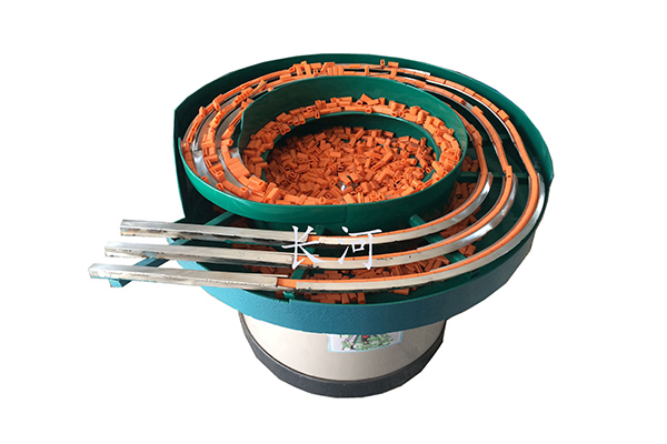 褲夾三軌道振動盤