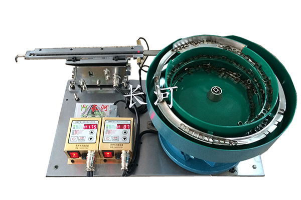 蘋果手機鏡頭振動盤