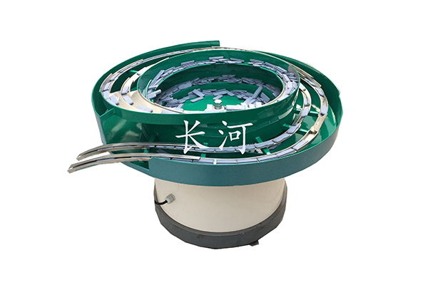 塑膠雙軌道振動盤